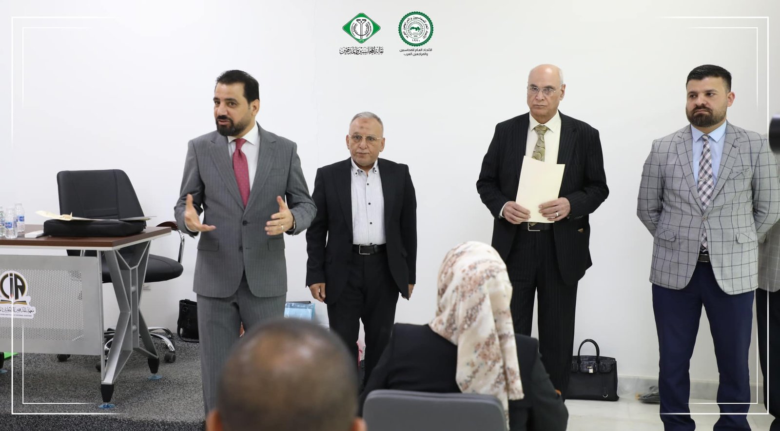 إجراء الامتحان التنافسي للعام الدراسي 2024 – 2025 في معهد التدقيق الداخلي المعتمد وفروعه بالمحافظات