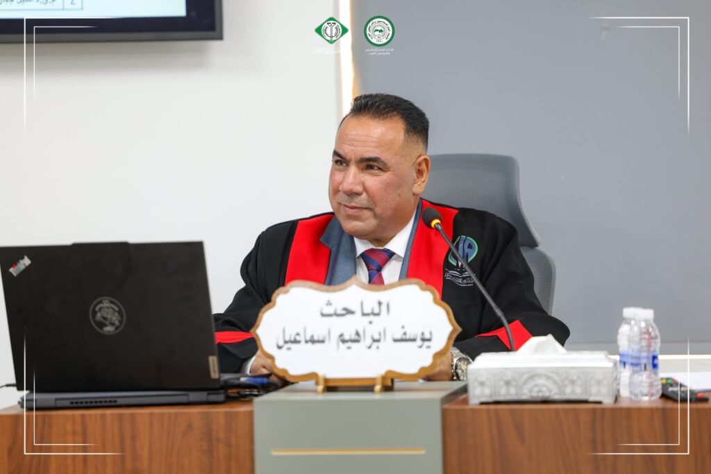 بحث تخرج منهجي يناقش أثر مشاركة المدقق الداخلي في إجراءات إبرام العقود على جودة الأداء