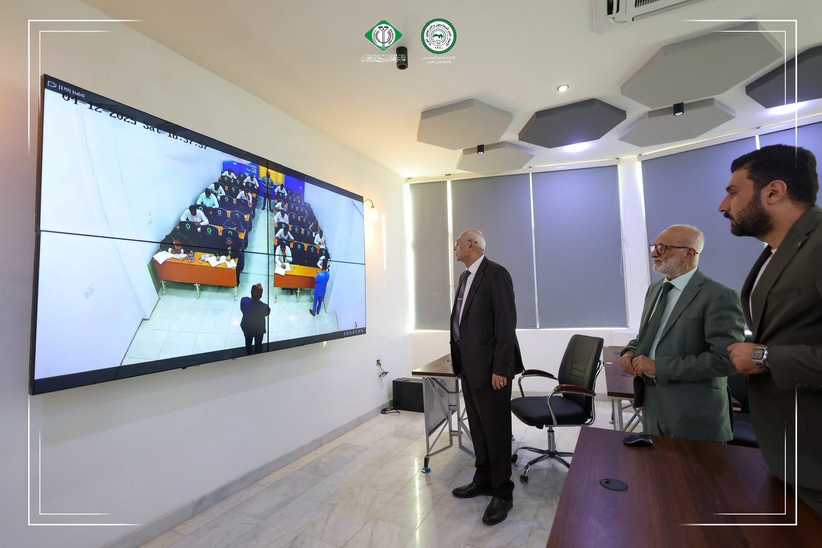 نشاطات المعهد