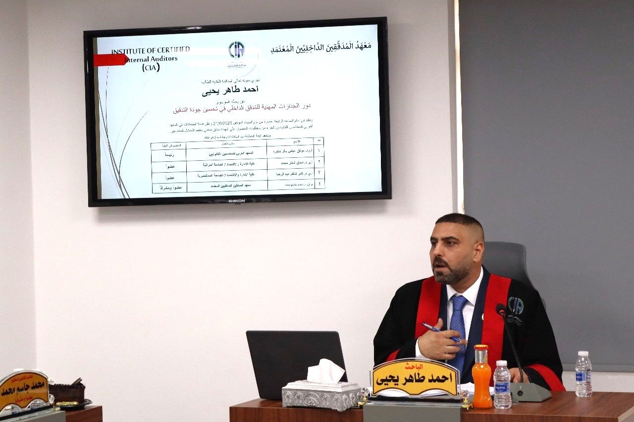 أحمد طاهر يحيى