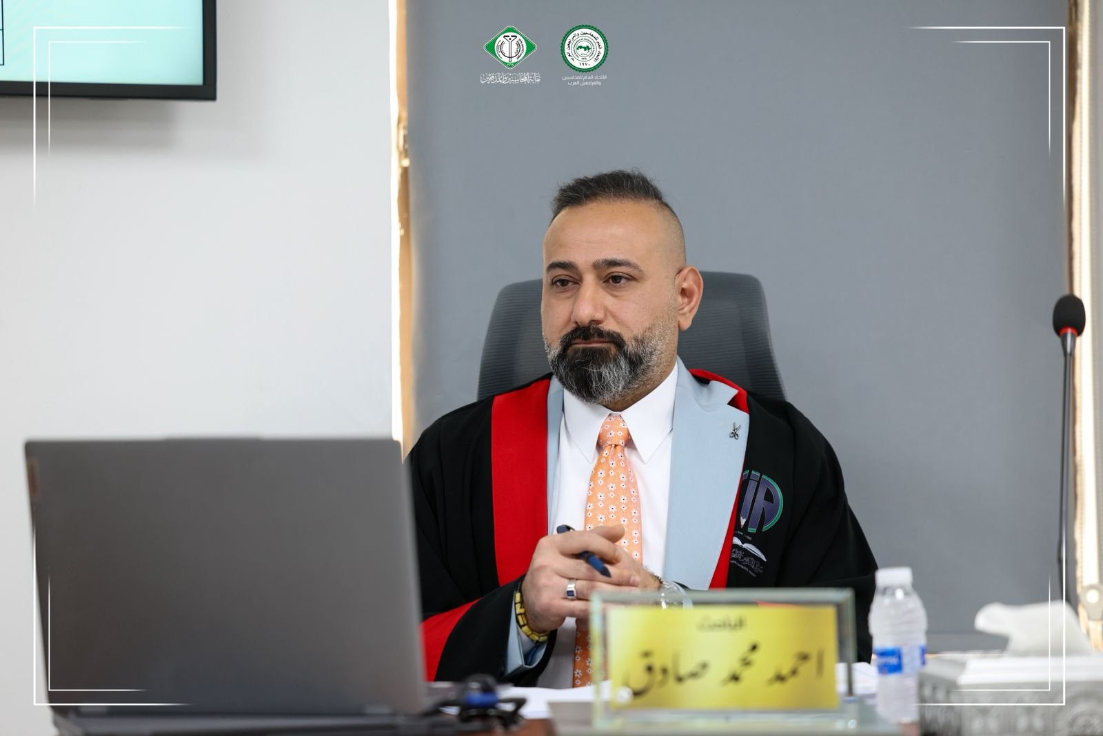 أحمد محمد صادق