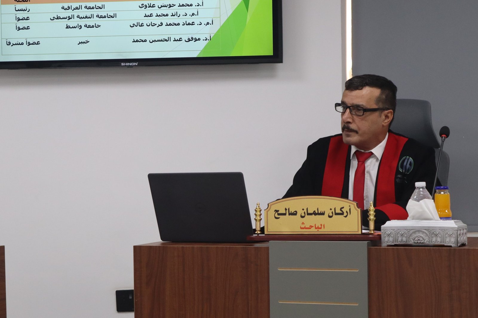 اركان سلمان صالح