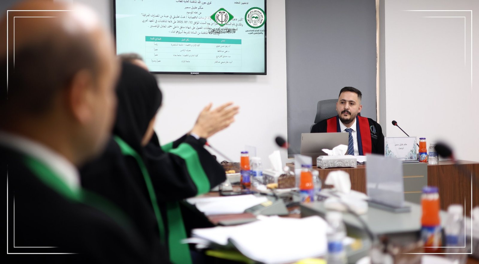 حكم خليل سمير