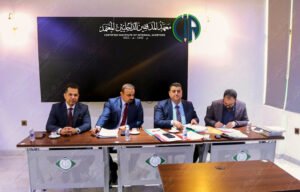 اللجنة العلمية في معهد المدققين الداخليين المعتمد تناقش منهجية بحوث تخرج الدفعة الثانية