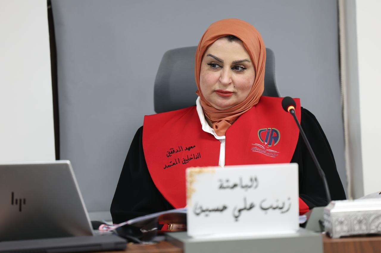 زينب علي حسين