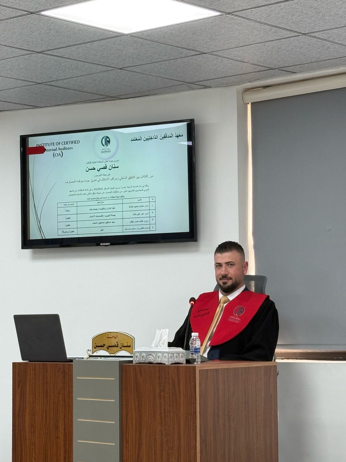 سنان قصي حسن علي