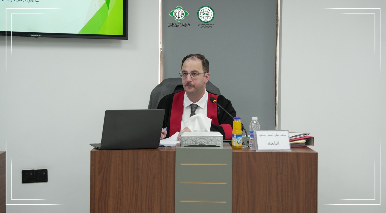 سيف صلاح الدين صبحي