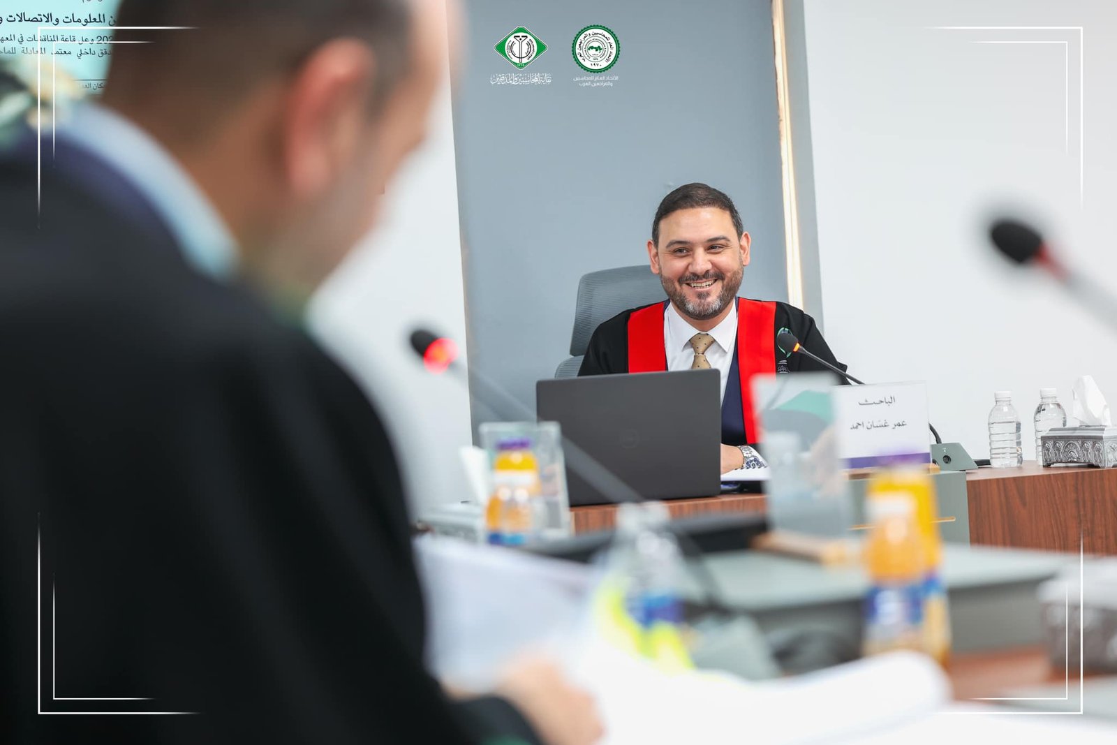 عمر غسان أحمد ناصر