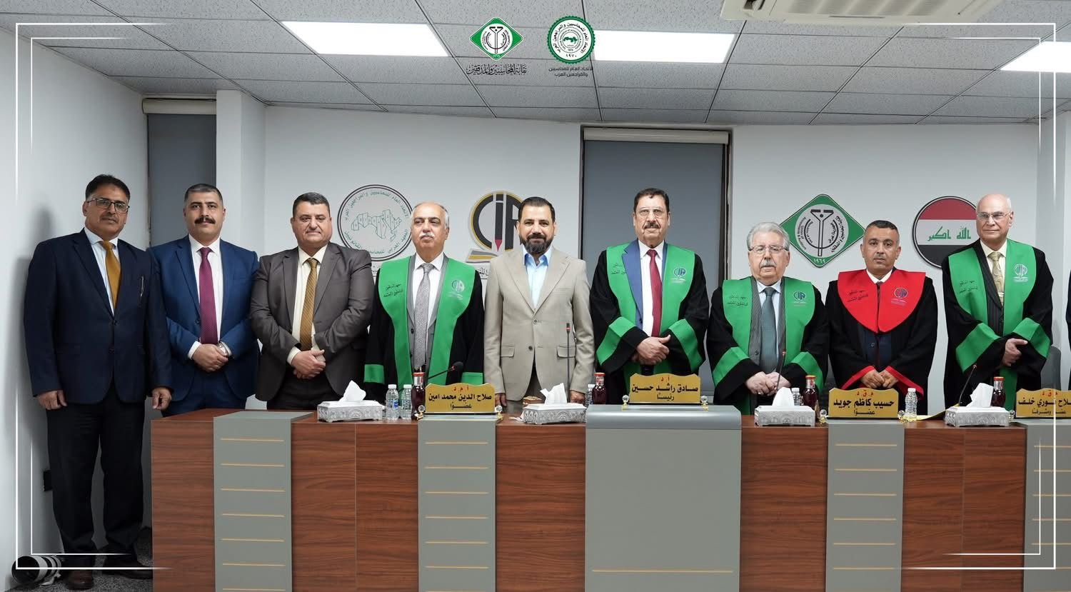 مازن غالي كاطع