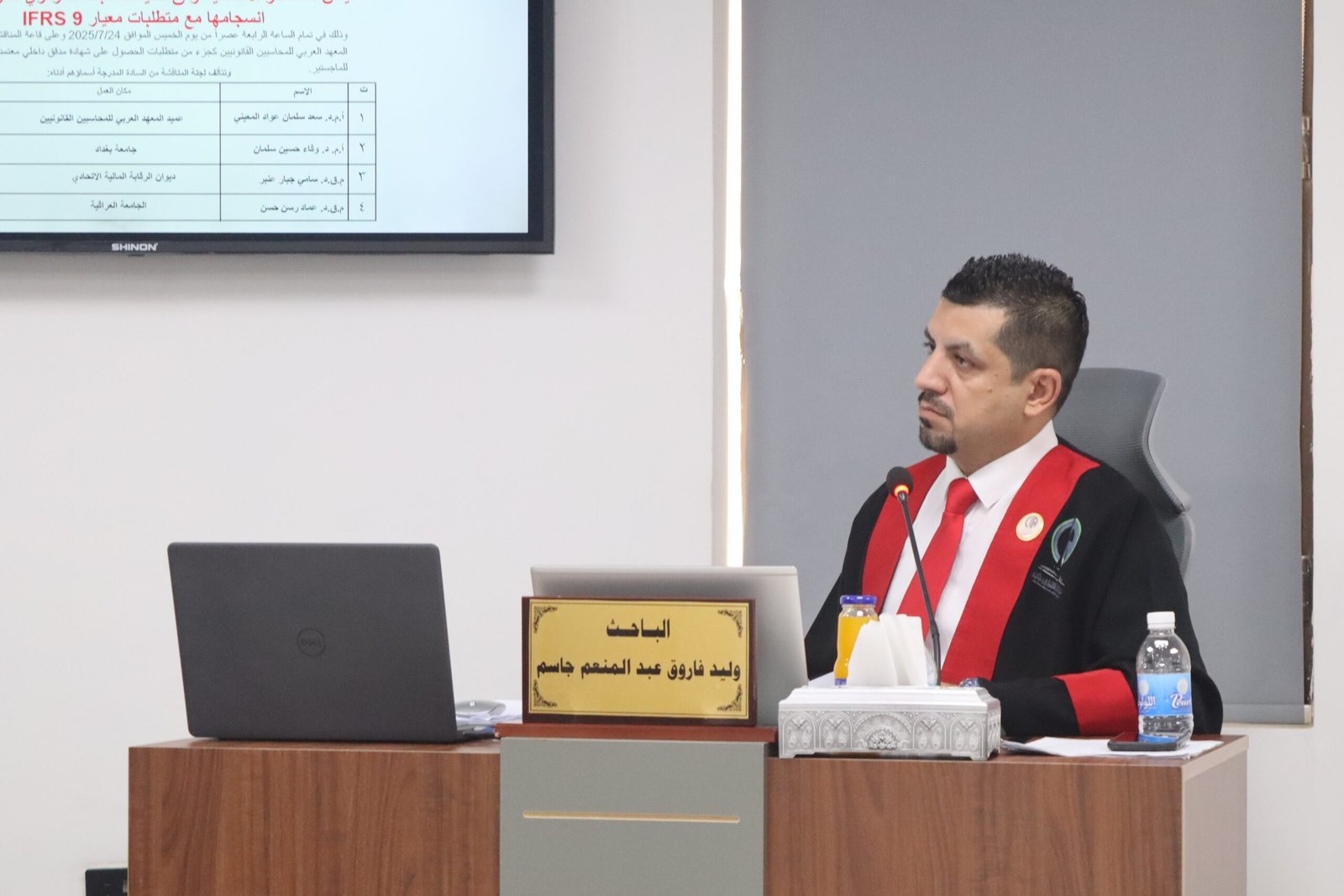 وليد فاروق عبد المنعم