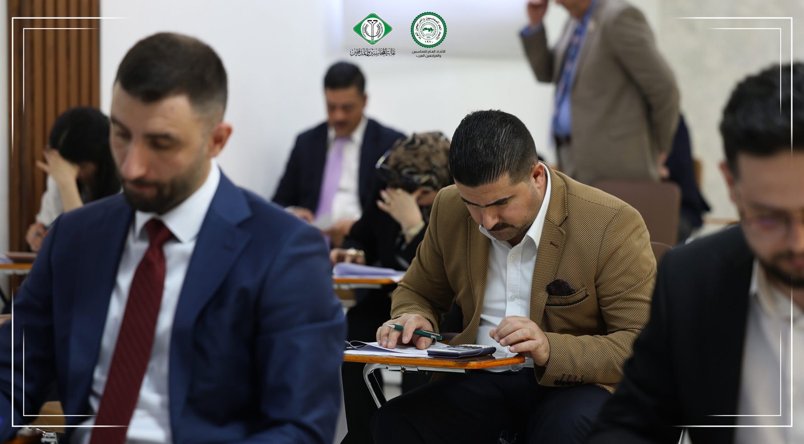 إجراء الامتحان التنافسي للعام الدراسي 2026-2027